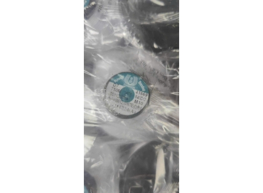 CHỈ MAY GIÀY VÀ GIỎ XÁCH 210/3 - 280/3 - 420/3 - 840/3